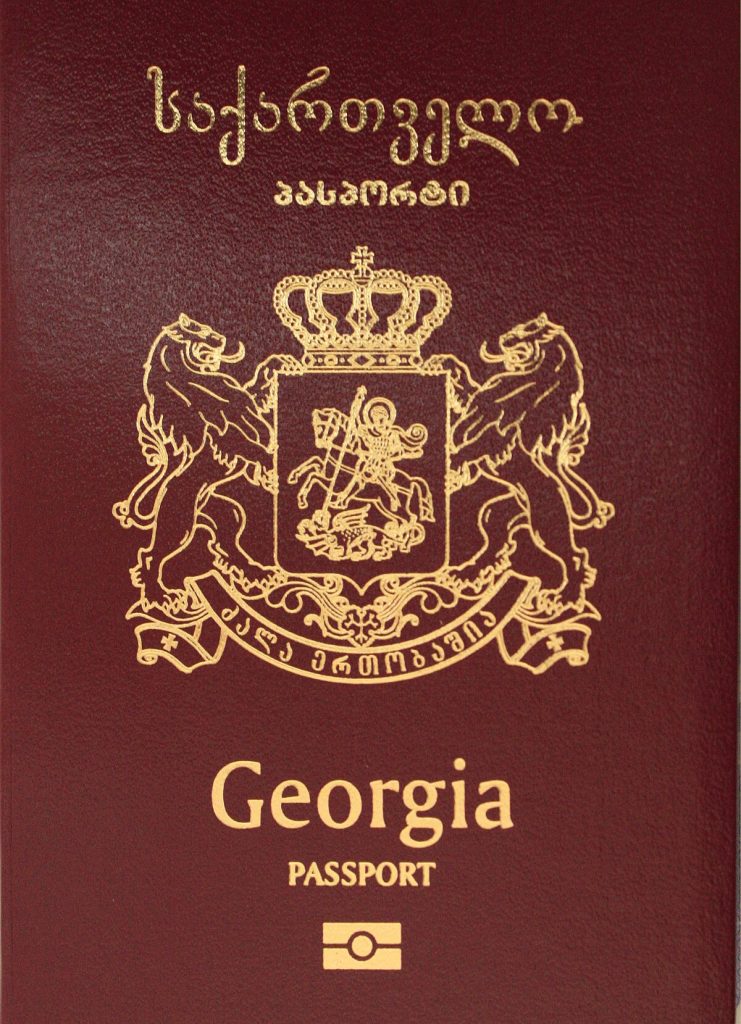 Georgian_passport